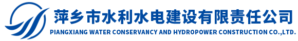高烯